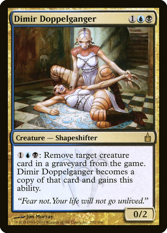 Dimir Doppelganger [Ravnica: City of Guilds] (202)