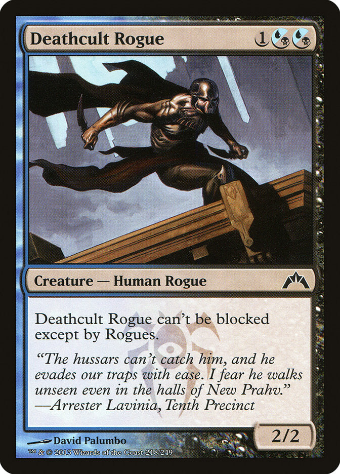 Deathcult Rogue [Gatecrash] (218)
