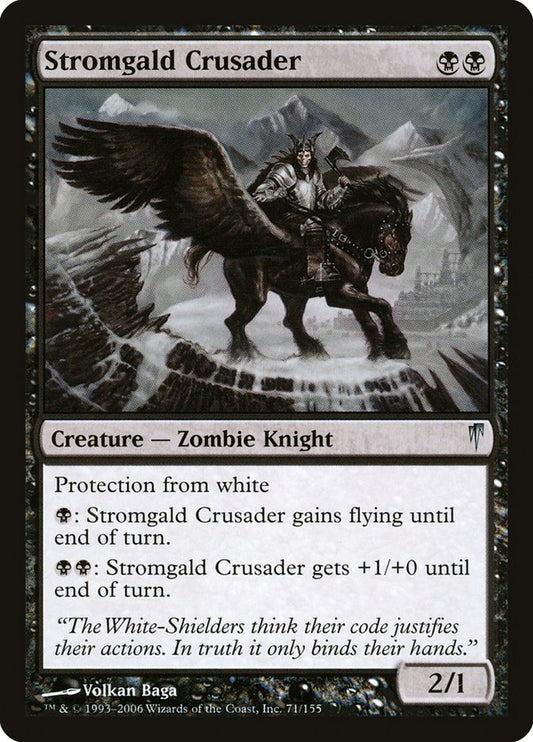 Stromgald Crusader [Coldsnap] (71)