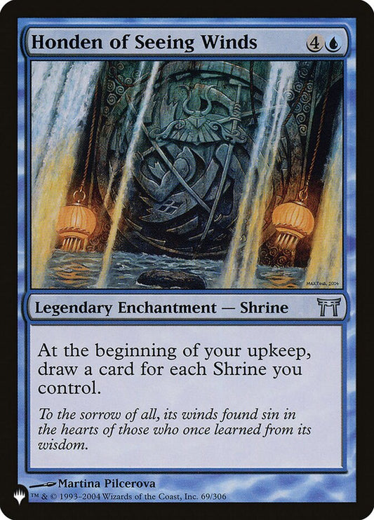 Honden of Seeing Winds [The List] (CHK-69)