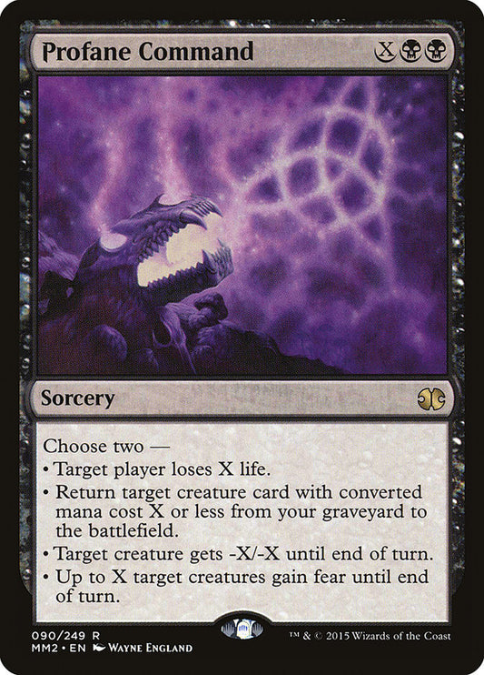 Profane Command [Modern Masters 2015] (90)