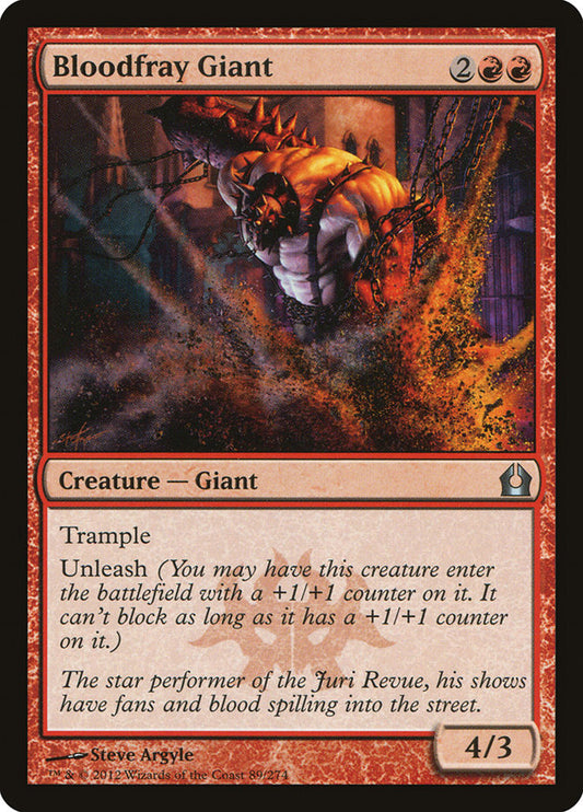 Bloodfray Giant [Return to Ravnica] (89)