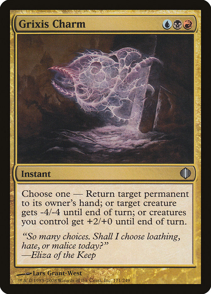 Grixis Charm [Shards of Alara] (171)