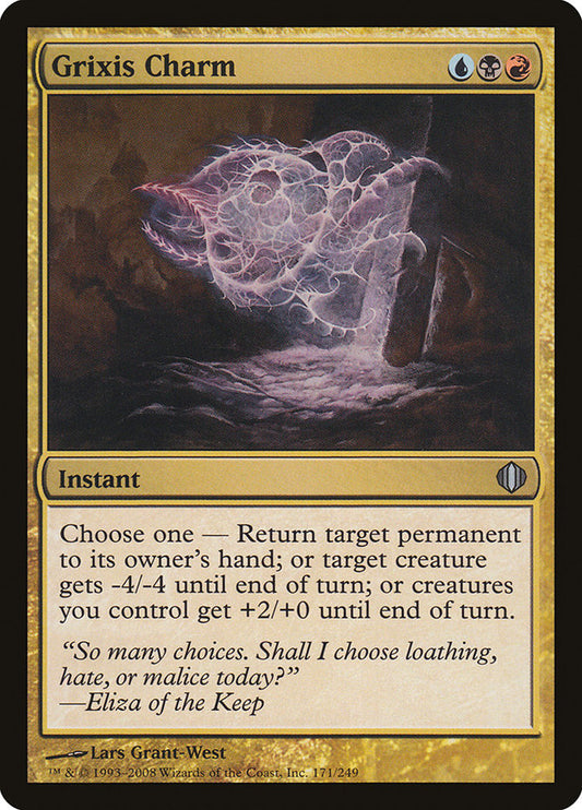 Grixis Charm [Shards of Alara] (171)
