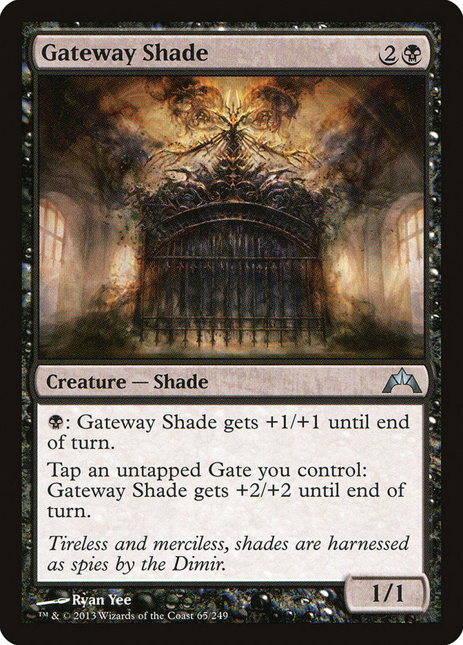 Gateway Shade [Gatecrash] (65)