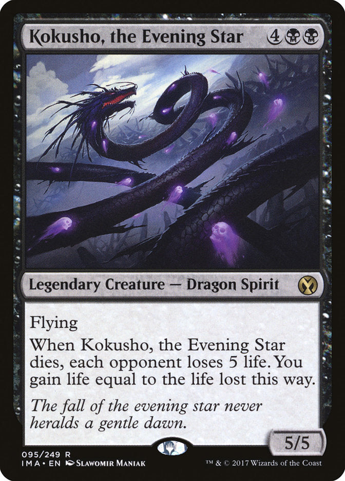 Kokusho, the Evening Star [Iconic Masters] (95)