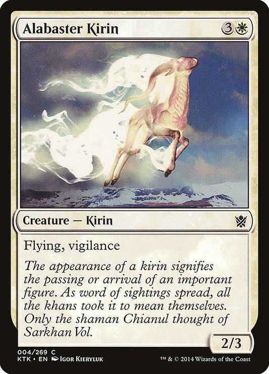 Alabaster Kirin [Khans of Tarkir] (4)