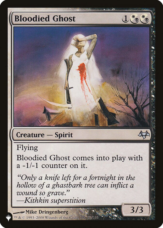 Bloodied Ghost [The List] (EVE-83)