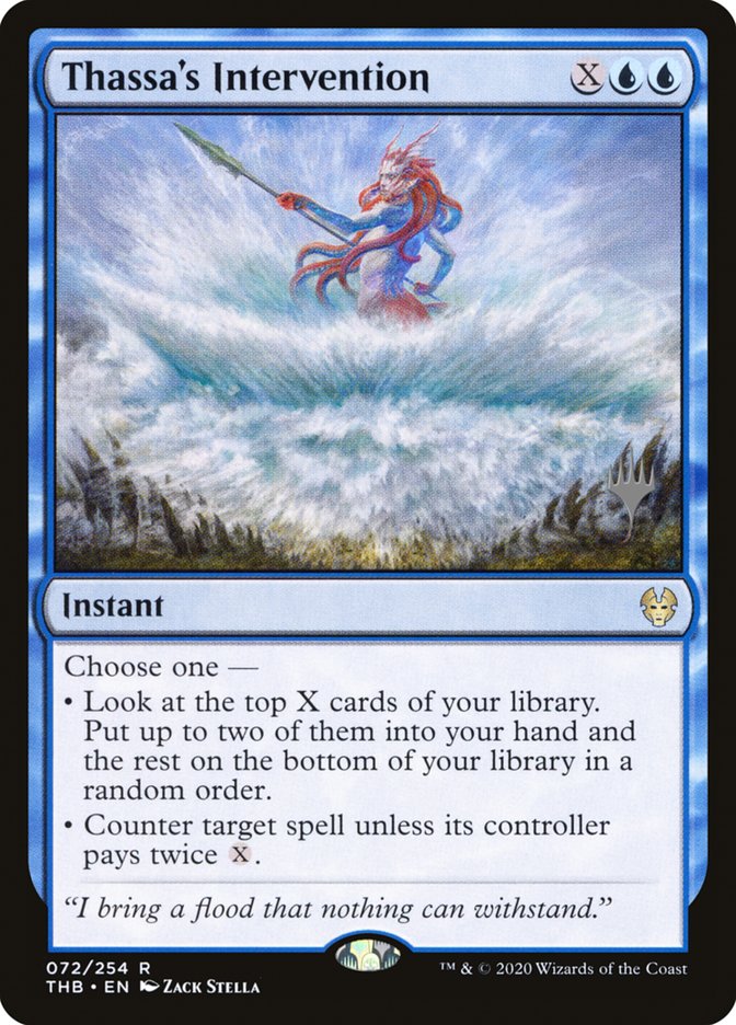 Thassa's Intervention [Theros Beyond Death Promos] (72p)
