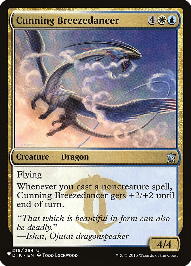Cunning Breezedancer [The List] (DTK-215)