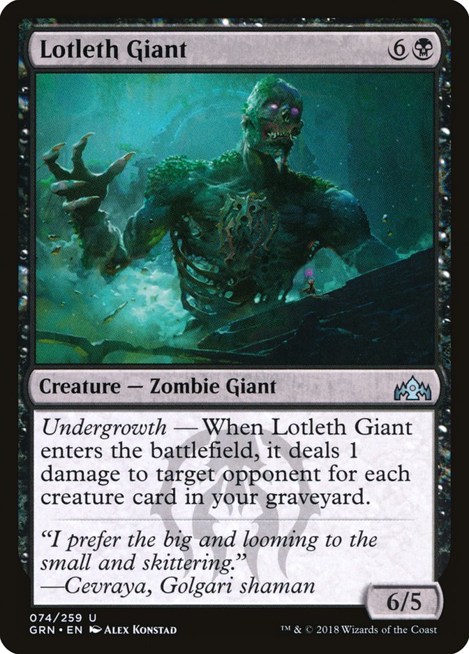 Lotleth Giant [Guilds of Ravnica] (74)