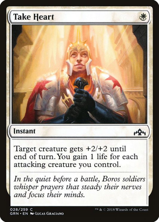 Take Heart [Guilds of Ravnica] (28)