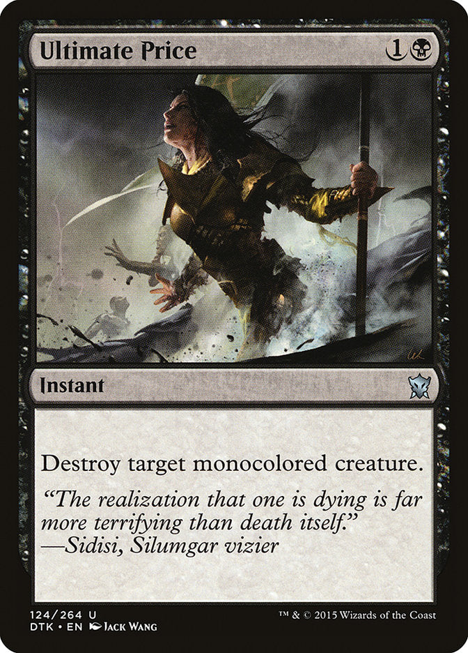 Ultimate Price [Dragons of Tarkir] (124)