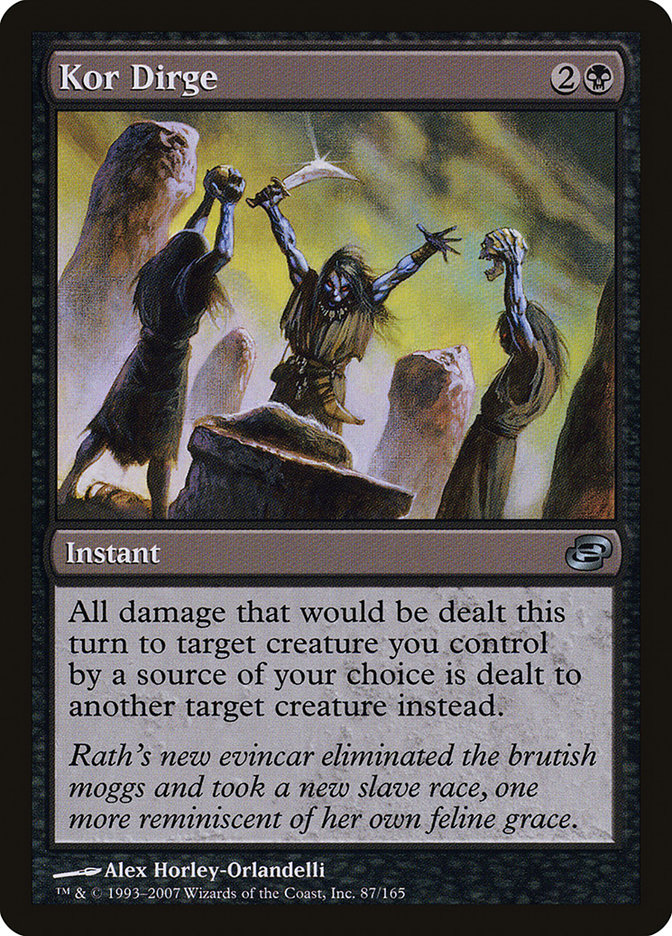 Kor Dirge [Planar Chaos] (87)