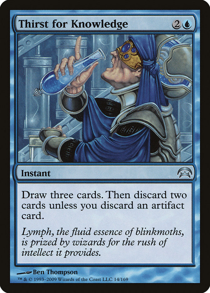Thirst for Knowledge [Planechase] (14)