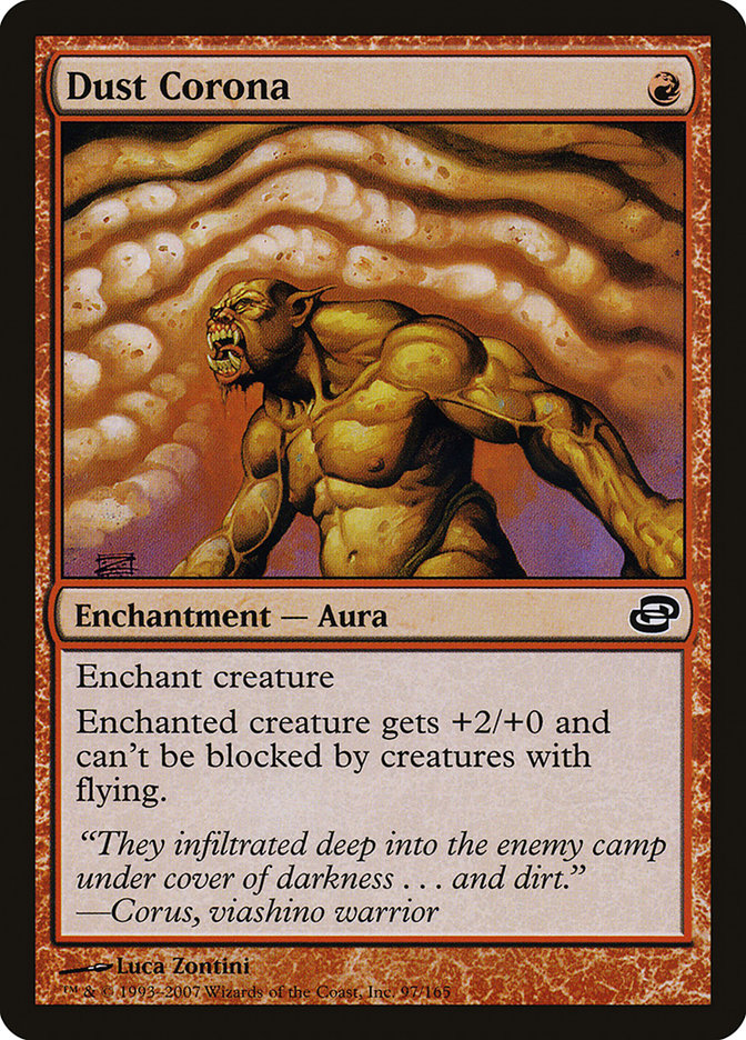 Dust Corona [Planar Chaos] (97)