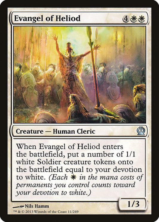 Evangel of Heliod [Theros] (11)