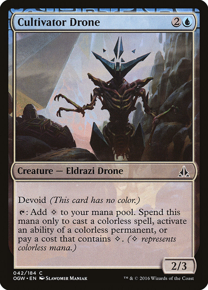 Cultivator Drone [Oath of the Gatewatch] (42)