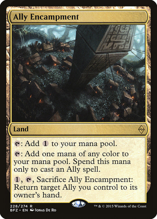 Ally Encampment [Battle for Zendikar] (228)