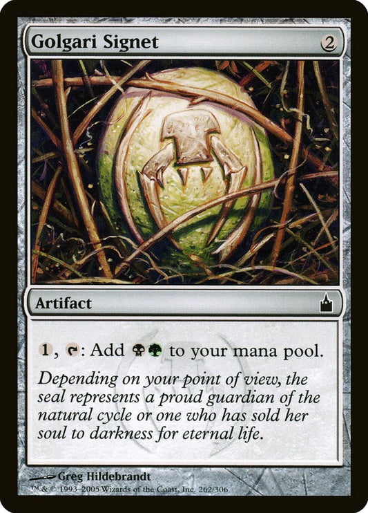 Golgari Signet [Ravnica: City of Guilds] (262)