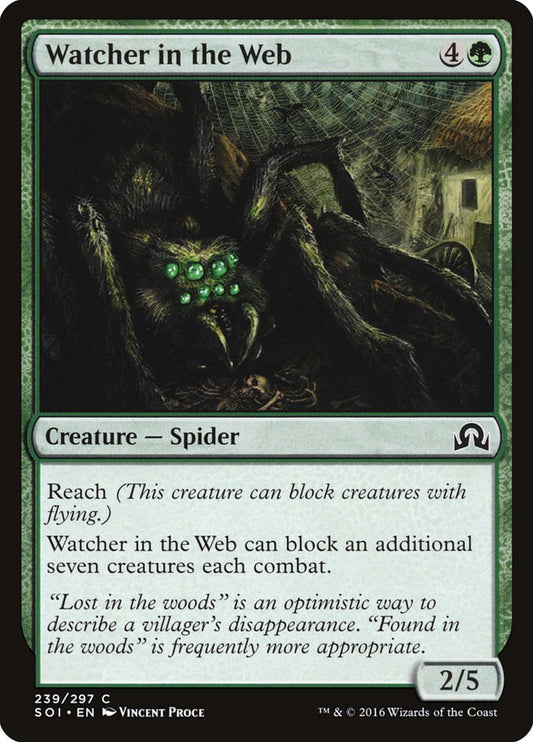 Watcher in the Web [Shadows over Innistrad] (239)