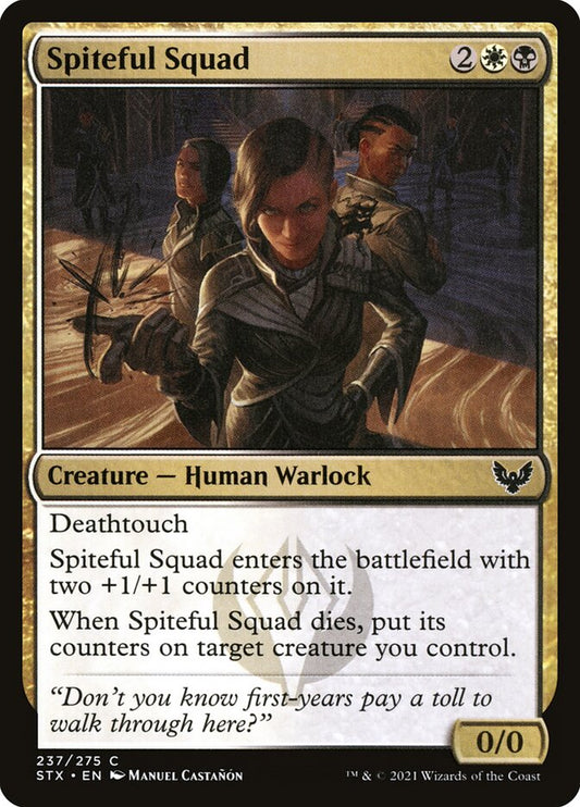 Spiteful Squad [Strixhaven: School of Mages] (237)