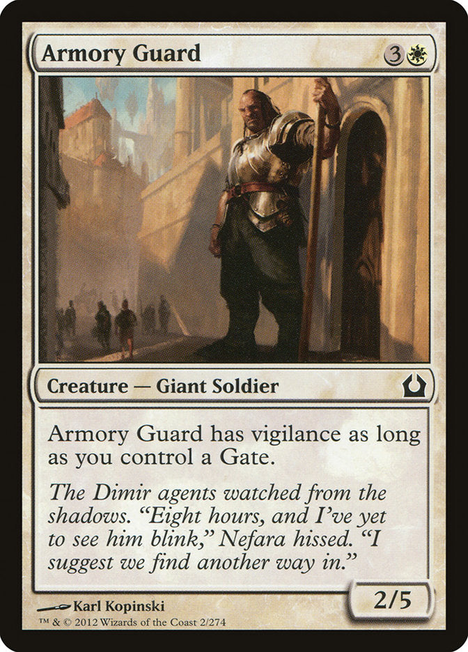 Armory Guard [Return to Ravnica] (2)