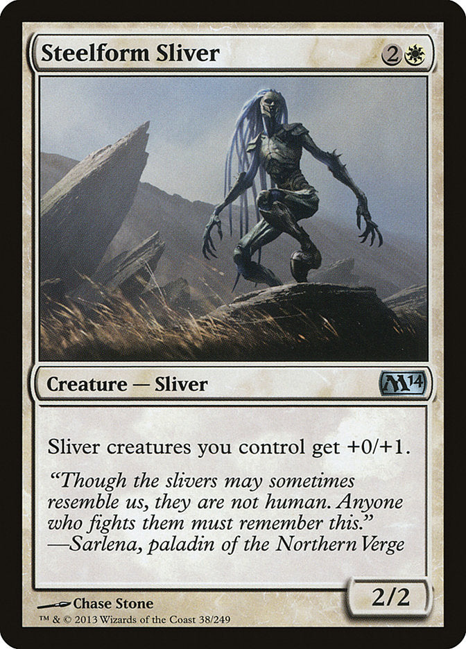 Steelform Sliver [Magic 2014] (38)