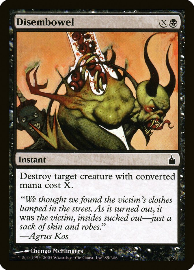 Disembowel [Ravnica: City of Guilds] (85)