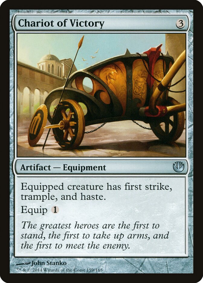 Chariot of Victory [Journey into Nyx] (159)