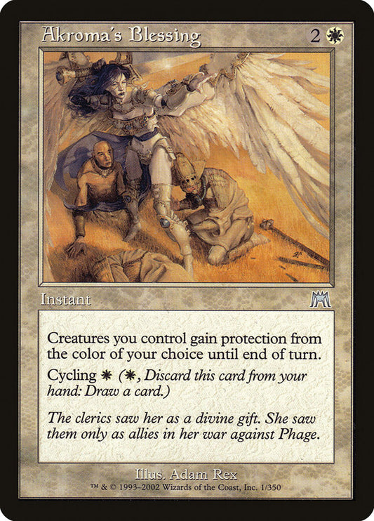 Akroma's Blessing [Onslaught] (1)