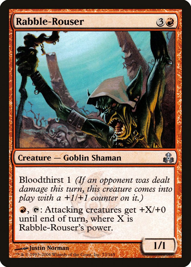Rabble-Rouser [Guildpact] (73)