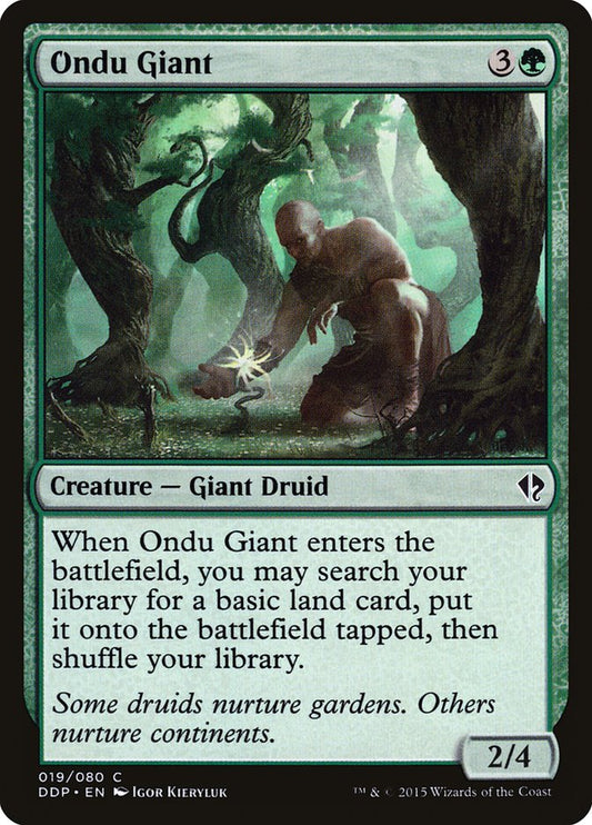 Ondu Giant [Duel Decks: Zendikar vs. Eldrazi] (19)