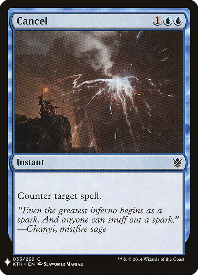 Cancel [The List] (KTK-33)