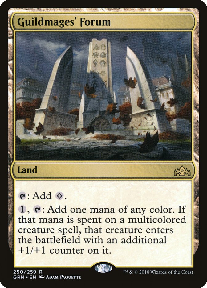Guildmages' Forum [Guilds of Ravnica] (250)