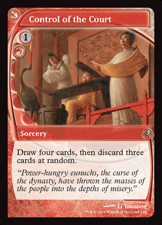 Control of the Court [Mystery Booster 2] (189)
