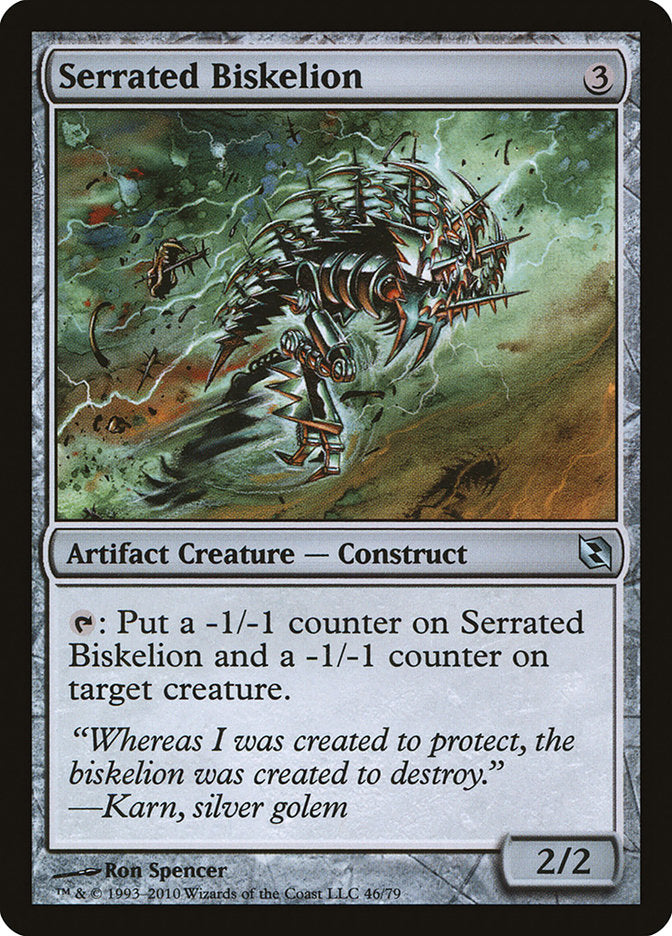 Serrated Biskelion [Duel Decks: Elspeth vs. Tezzeret] (46)