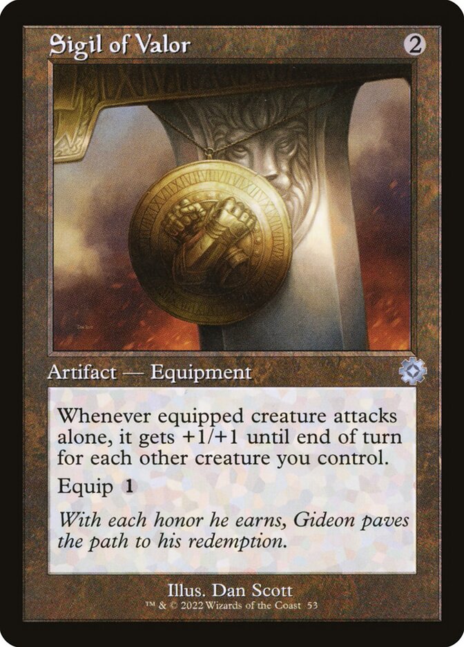 Sigil of Valor [The Brothers' War Retro Artifacts] (53)