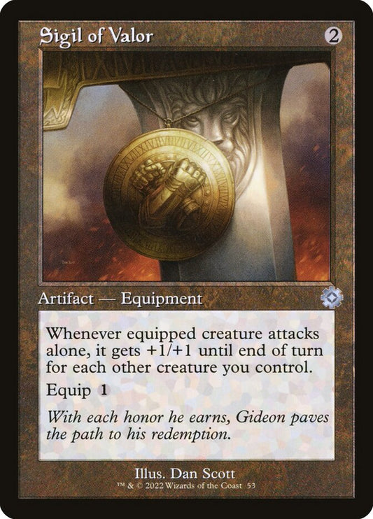 Sigil of Valor [The Brothers' War Retro Artifacts] (53)