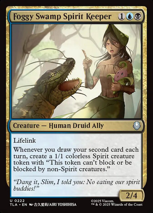 Foggy Swamp Spirit Keeper [Avatar: The Last Airbender] (222)