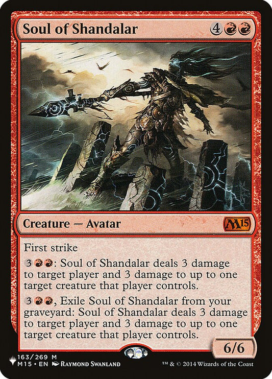 Soul of Shandalar [The List] (M15-163)