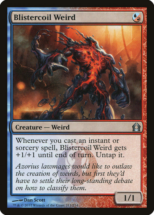 Blistercoil Weird [Return to Ravnica] (211)