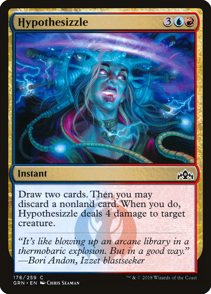 Hypothesizzle [Guilds of Ravnica] (178)