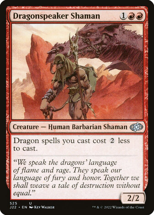 Dragonspeaker Shaman [Jumpstart 2022] (525)