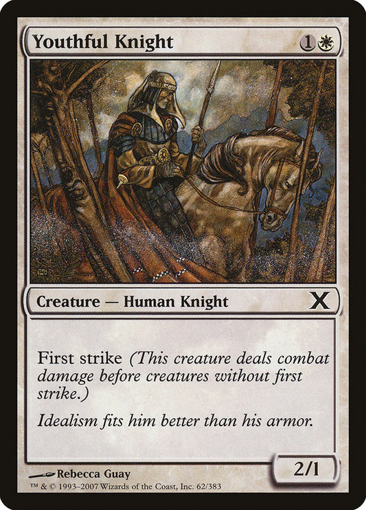 Youthful Knight [Tenth Edition] (62)