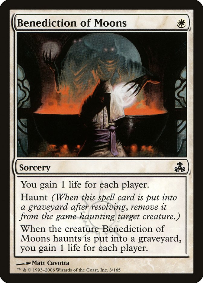 Benediction of Moons [Guildpact] (3)