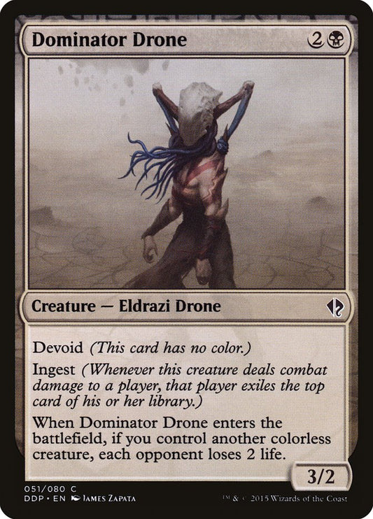 Dominator Drone [Duel Decks: Zendikar vs. Eldrazi] (51)