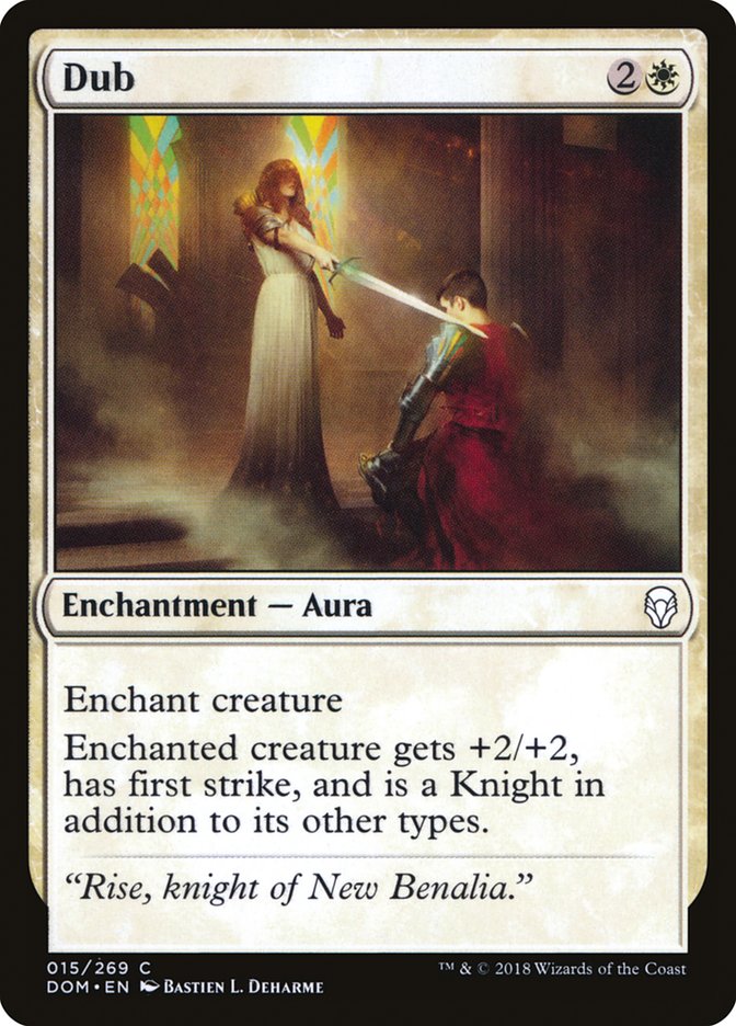 Dub [Dominaria] (15)
