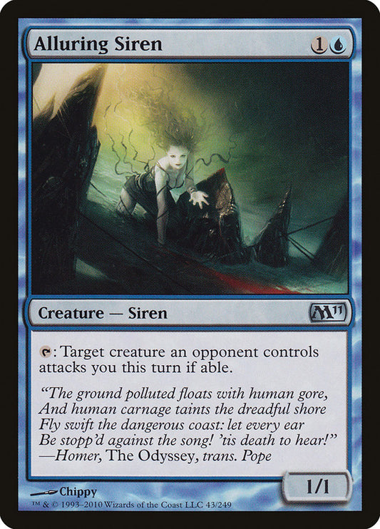 Alluring Siren [Magic 2011] (43)