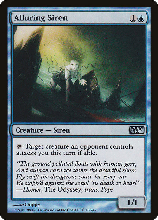Alluring Siren [Magic 2010] (43)